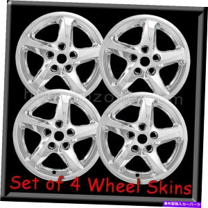 クロームカバー 2019-2020 Chrome Chevrolet Malibu Wheel Skins、Hubcaps Chevy 16 "ホイールカバー 2019-2020 Chrome Chevrolet Malibu Wheel Skins, Hubcaps Chevy 16" Wheel Covers