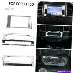 �N���[���J�o�[ 17-20 FORD F250 F350 CHROME���`3�s�[�X�_�b�V���g�����x�[���L�b�g�J�o�[�Z�b�g 17-20 Ford F250 F350 Chrome Molded 3 Piece Dash Trim Bezel Kit Covers Set�y���s�A���i�z