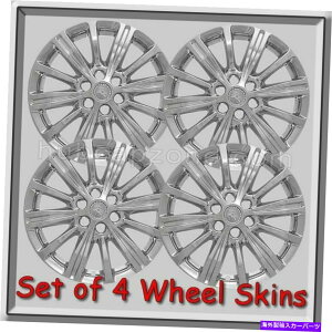 N[Jo[ 2017-2020LfbNXT5NzC[XLAnuLbvA18 "zC[Jo[Zbg4 2017-2020 Cadillac XT5 Chrome Wheel Skins, Hubcaps, 18" Wheel Cover set of 4