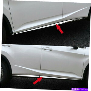N[Jo[ Lexus RX350 RX450H 2016-2022NhA{fB[fBOJo[gp For Lexus RX350 RX450H 2016-2022 Chrome Door Body Molding Cover Trims