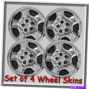 N[Jo[ W[vRpXN16 "zC[XLnuLbvNzC[Jo[2017-2018Zbg4 Jeep Compass Chrome 16" Wheel Skins Hubcaps Chrome Wheel Covers 2017-2018 Set 4