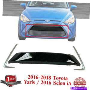 �N���[���J�o�[ 2016�N����2018�N�̃g���^�����X /�T�C�I��IA�̃o���p�[�O�����J�o�[ +�N�������[���f�B���O Bumper Grille Cover + Chrome Moldings For 2016 - 2018 Toyota Yaris / Scion iA�y���s�A���i�z