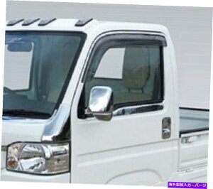 N[Jo[ ACTY{HA6 HA7TCh~[Jo[iNbLjJX^LR f/s ACTY Genuine HA6 HA7 Side Mirror Covers (chrome plated) Custom L&R F/S