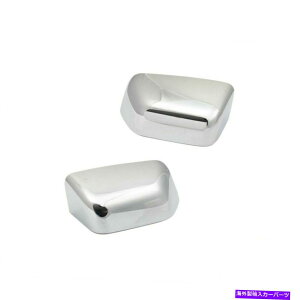 N[Jo[ 2-PCgE~[LbvJo[ZbgyANLHRHTChtH[h 2-pc Tow Mirror Cap Cover Set Pair Chrome LH & RH Sides For Ford