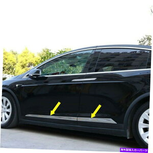 �N���[���J�o�[ �e�X�����f��X�̏ꍇX 2016-2021�N�����{�f�B�T�C�h�I�[�o�[���C�J�o�[�g���� For Tesla Model X 2016-2021 Chrome Body Side Overlay Cover Trims