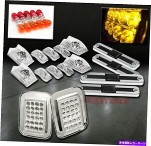 N[Jo[ 03-09n}[H2 LEDR[i[Cg +Lu[tjOv +TCh}[J[Jo[N 03-09 HUMMER H2 LED CORNER LIGHT +CAB ROOF RUNNING LAMP+SIDE MARKER COVER CHROME