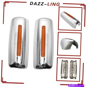 �N���[���J�o�[ 2002-18��Prostar Lonestar LH+RH SIDE 2PCS��LED�y�A�t���N�����h�A�~���[�J�o�[ Chrome Door Mirror Cover w/LED Pair For 2002-18 Prostar Lonestar LH+RH Side 2PCS�y���s�A���i�z