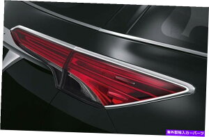 �N���[���J�o�[ PC410-0K008 OEM Chrome Tail Light Cover Cover Set for Toyota New Fortuner 2016-19 PC410-0K008 OEM CHROME TAIL LIGHT COVER SET OF 2 for TOYOTA NEW FORTUNER 2016-19�y���s�A���i�z