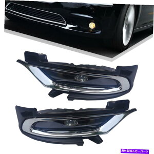 N[Jo[ 2015-2021LED ChromeJo[tHOCgvNCX[300+E1yA LED Chrome Cover Fog Lights Lamp For 2015-2021 Chrysler 300 Left+Right 1 Pair