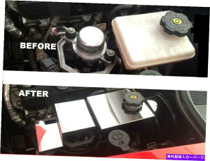 クロームカバー C7 Corvette 2014-2019ステンレスマニュアル4PCマスターシリンダーブースターエンジンクロム C7 Corvette 2014-2019 Stainless Manual 4Pc Master Cylinder Booster engine chrome
