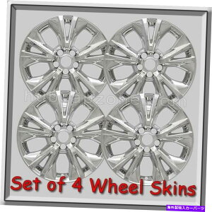 N[Jo[ 2015-2016g^nC_[zC[XLNnuLbv18 "zC[Jo[Zbg4 2015-2016 Toyota Highlander Wheel Skins Chrome Hubcaps 18" Wheel Covers Set of 4
