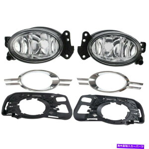 N[Jo[ tgop[tHOCgOJo[ZfXW204 C300 C350ɃtBbgNgtBbg Front Bumper Fog Lights Grille Cover Chrome Trim Fit For Mercedes W204 C300 C350