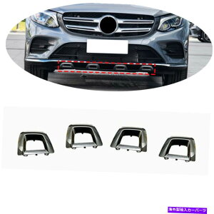 N[Jo[ 4PCStgop[NJo[OZfXxcGLC W253 2016-2019ɓKĂ܂ 4pcs Front Bumper Chrome Cover Ring Fit For Mercedes Benz GLC W253 2016-2019