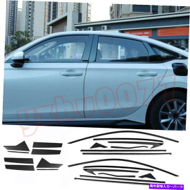 クロームカバー 2022-2023ホンダシビックブラッククロムカーウィンドウ+柱の投稿装飾カバー22pcs 2022-2023 For Honda Civic Black Chrome Car Window+Pillar Posts Decor Cover 22pcs