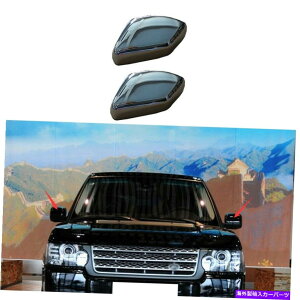 �N���[���J�o�[ Range Rover L405 2003-2009 Chrome Rear View Side Door Mirror Cover 2PCS�ɓK���Ă��܂� Fit For Range Rover L405 2003-2009 Chrome Rear View Side Door Mirror Cover 2pcs�y���s�A���i�z