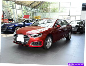 N[Jo[ 2020N2022ÑAEfBA4Ltgop[tHOvOJo[g For 2020-2022 Audi A4L Front Bumper Fog Lamp Grille Cover Trim Left Side