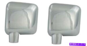 �N���[���J�o�[ �C�݂���C�݂ւ�CCIMC67401�G�N�X�e���A�~���[�J�o�[�t���J�o�[�N�������b�L2�p�b�N Coast To Coast CCIMC67401 Exterior Mirror Cover Full Cover Chrome Plated 2 PACK