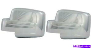 �N���[���J�o�[ �C�݂���C�݂ւ�CCIMC67408�G�N�X�e���A�~���[�J�o�[�t���J�o�[�N�������b�L2�p�b�N Coast To Coast CCIMC67408 Exterior Mirror Cover Full Cover Chrome Plated 2 PACK