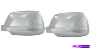 �N���[���J�o�[ �C�݂���C�݂ւ�CCIMC67406�G�N�X�e���A�~���[�J�o�[�t���J�o�[�N�������b�L2�p�b�N Coast To Coast CCIMC67406 Exterior Mirror Cover Full Cover Chrome Plated 2 PACK