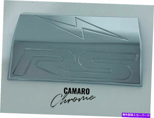 N[Jo[ J}Nq[Y{bNXJo[uRSvi1 PCBj2010-2015V{[J} CAMARO CHROME FUSE BOX COVER "RS" ENGRAVED (1 pc.) 2010-2015 CHEVROLET CAMARO