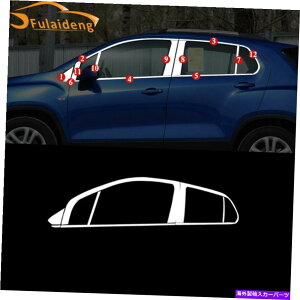 �N���[���J�o�[ �V�{���[Trax 2014-2018�̃X�e�����X�h�A�E�B���h�E�t���[���V�����[���f�B���O�g�����J�o�[ Stainless Door Window Frame Sill Molding Trim Cover For Chevrolet TRAX 2014-2018�y���s�A���i�z