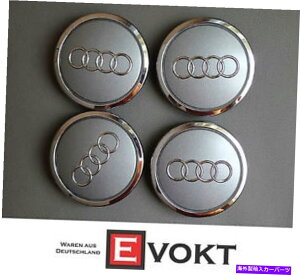 N[Jo[ AEfBA4nuLbvJo[4s[XZbg18 "19" 20 "NO[{̐VV Audi A4 Hub Caps Cover 4 Pieces Set Rims 18" 19" 20" Chrome Grey Genuine New
