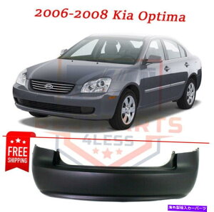 �N���[���J�o�[ �V�������A�o���p�[�J�o�[Repk760102Q 2006�N����2008�N��Kia optima���v���C�~���O New Rear Bumper Cover REPK760102Q fascia primed for 2006-2008 Kia Optima�y���s�A���i�z