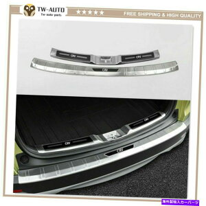 N[Jo[ g^C-HR CHR 2017- 2021XeXX`[Aop[K[hv[gJo[ɓKĂ܂ Fit for Toyota C-HR CHR 2017- 2021 Stainless Steel Rear Bumper Guard Plate Cover