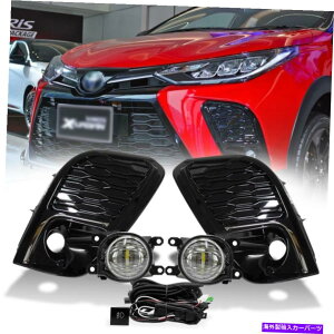 N[Jo[ g^XX-A[r2021-2022ubÑtHOvLEDCgNJo[ Fog Lamp LED Light Chrome Rim Cover For Toyota Yaris X-Urban 2021-2022 Black