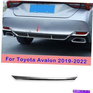 N[Jo[ g^Ao2019-2022NAop[XgbvveN^[gJo[1PCS For Toyota Avalon 2019-2022 Chrome Rear Bumper Strip Protector Trim Cover 1pcs