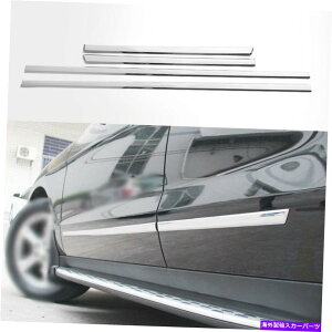 N[Jo[ 2009-2015ZfXxcGLKNhA{fBTCh[fBOJo[g4PCɓKĂ܂ Fit For 2009-2015 Mercedes-Benz GLK Chrome Door Body Side Molding Cover Trim 4pc
