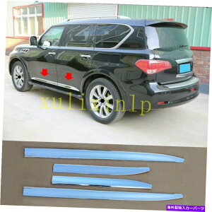 N[Jo[ 2015-2021CtBjeBQX80 ABSNTCh{fB[fBOhAK[hJo[g For 2015-2021 Infiniti QX80 ABS Chrome Side Body Molding Door Guard Cover Trim