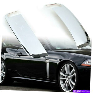 �N���[���J�o�[ �N�����T�C�h�t�F���_�[�T���̃x���g�J�o�[�W���K�[XK XKR X150�̃g���� Chrome Side Fender Shark Vent Covers Trim For Jaguar XK XKR X150�y���s�A���i�z