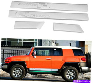 N[Jo[ 4PCShATChV[fBOgK[hJo[FJN[U[2007-2016ɓKĂ܂ 4Pcs Door Side Sill Molding Trim Guard Cover Fit for FJ Cruiser 2007-2016