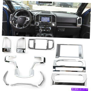 �N���[���J�o�[ �N�����J�[�̃C���e���A�A�N�Z�T���[�t�H�[�hF150�p�G�A�x���g���R���\�[���J�o�[�g���� Chrome Car Interior Decor Accessories Air Vent &Console Cover Trim For Ford F150�y���s�A���i�z