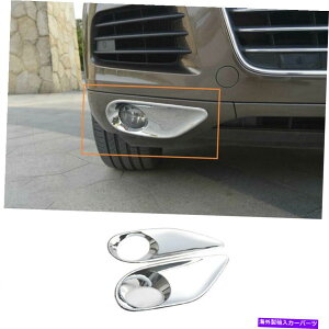 �N���[���J�o�[ VW Touareg 2011-2015 ABS Chrome Front Bumper Foglight Lamp�J�o�[�g�����ɓK�����܂� Fit For VW Touareg 2011-2015 ABS Chrome Front bumper Fog Light Lamp Cover trim�y���s�A���i�z