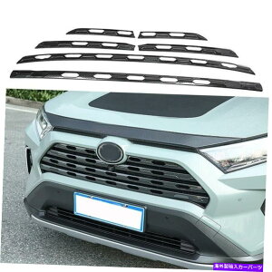 �N���[���J�o�[ 6PCS�g���^���u4����4 2019-20�Z���^�[�O�����X�`�[���J�[�{���t�@�C�o�[�J�o�[���b�N�t�����g 6pcs Toyota RAV4 RAV 4 2019-20 Center Grille Steel Carbon Fiber Cover Look Front�y���s�A���i�z