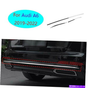 �N���[���J�o�[ �A�E�f�BA6 2019-2022�N�����`�^�����A�o���p�[�X�g���b�v�v���e�N�^�[�J�o�[�g����3PC For Audi A6 2019-2022 Chrome Titanium Rear Bumper Strip Protector Cover Trim 3pc
