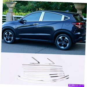 N[Jo[ z_HR-V 2016-2020 10PCSXeXX`[EBhEXgbvJo[g FOR Honda HR-V 2016-2020 10pcs Stainless Steel Window Strip Cover Trim