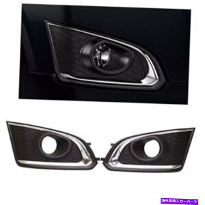 N[Jo[ VOEMp[ctHOCǵAChevy Captiva 2013+Chrome Point L+R 2P 1SetJo[Ă܂ New OEM Parts Fog Lights Cover Chrome Point L+R 2P 1Set For Chevy Captiva 2013+