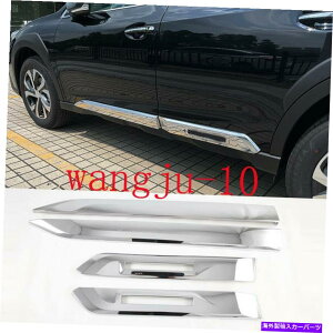 N[Jo[ ABSNTChhA[fBO{fBJo[g2020-2022XoAEgobNp ABS Chrome Side Door Molding Body Cover Trim 4pcs For 2020-2022 Subaru Outback