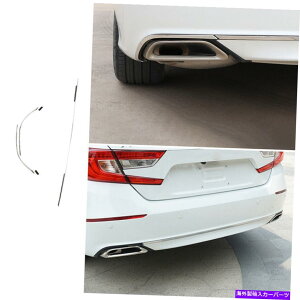 N[Jo[ z_AR[h2018-2020Aop[XgbvveN^[Jo[gpNX`[ Chrome Steel For Honda Accord 2018-2020 Rear Bumper Strip Protector Cover Trim