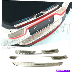 N[Jo[ }c_CX-3 2016-20Aop[XeXveN^[K[h[fBOgJo[ For Mazda CX-3 2016-20 Rear Bumper Stainless Protector Guard Moulding Trim Cover