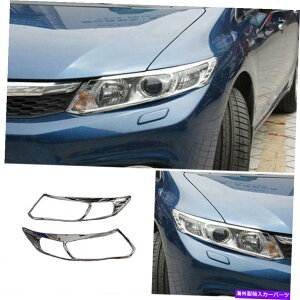 N[Jo[ z_VrbNABSN2012-2015GNXeAwbhCgvJo[g2x ABS Chrome For Honda Civic 9th 2012-2015 Exterior Head Light Lamp Cover Trim 2X