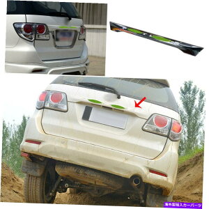 �N���[���J�o�[ �N�����X�^�C�����A�e�[���Q�[�g�g�����N���b�h�J�o�[�g���^�t�H�[�`���i�[2012-2015�̃g���� Chrome Style Rear Tailgate Trunk Lid Cover Trim For Toyota Fortuner 2012-2015