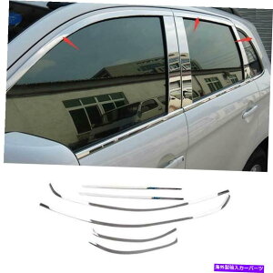 N[Jo[ OHX|[c2011-2021NAbp[XgbvV[fBOJo[6pc For Mitsubishi Sport 2011-2021 Chrome Windows Upper Strip Sill Molding Cover 6PC