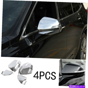 N[Jo[ 2016-2020Cadillac XT5 ABS Chrome Crome Crome Exterior View Mirror Cover Trim For 2016-2020 Cadillac XT5 ABS Chrome Car Exterior Rear View Mirror Cover Trim