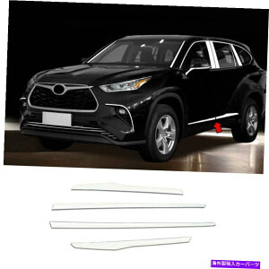 N[Jo[ g^nC_[2020-2022̃NX`[hA{fBTCh[fBOJo[g Chrome Steel Door Body Side Molding Cover Trim For Toyota Highlander 2020-2022