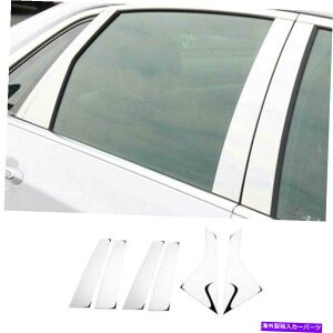 N[Jo[ LfbNXT5 2017-2022NX`[J[EBhEBCs[Jo[gXebJ[ For Cadillac XT5 2017-2022 Chrome Steel Car Window Bc Pillar Cover Trim Sticker