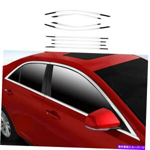 N[Jo[ Chrome Steel Windows Strip Sill Mording Cover Cadillac CT4 2020-22p8PCS Chrome Steel Windows Strip Sill Molding Cover Trim 8PCS For Cadillac CT4 2020-22